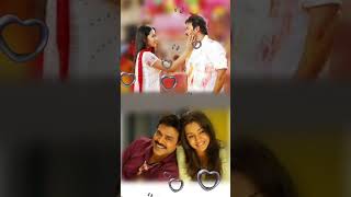 eimaindhi ee vela adavari matalaku arthale verule movie song venkatesh  Short feed [upl. by Irabaj]