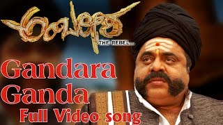 Ambareesha  Gandara Ganda Full Song Video  Darshan Thoogudeep Dr Ambarish [upl. by Htebazle]