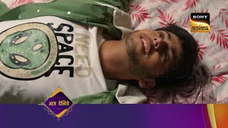 Pukaar Dil Se Dil Tak Episode 16 Promo  Pukaar Ep 16  Coming Up Next [upl. by Assiren]