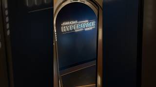 Star Wars Hyperspace Lounge onboard Disney Wish [upl. by Anileve]