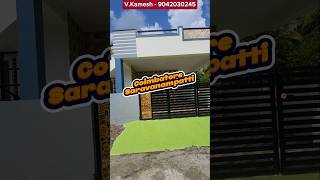 Coimbatore Saravanampatti IT Near 2BHK House for sale coimbatore houseforsale [upl. by Uon]