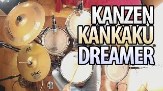 ONE OK ROCK  Kanzen Kankaku Dreamer Drum Cover [upl. by Francoise]