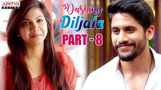 Dashing Diljala Hindi Dubbed Movie Part 8  Naga Chaitanya Shruti Hassan Anupama [upl. by Anahir]