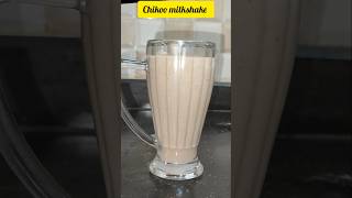 Easy Chikoo Milkshake  Sapota Milkshake  chikoo milkshake juice tasty juice trending song [upl. by Utas]