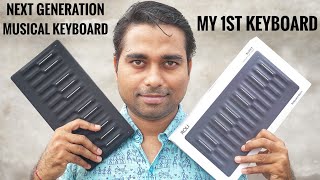 Unboxing My 1st Worlds Best Musical Keyboard Roli Seaboard Block WeAreROLI [upl. by Ahsaetal123]