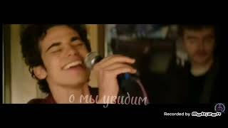 Paradise City Never Know Cameron Boyce [upl. by Gigi519]