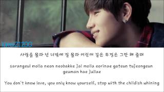 KWill  You Dont Know Love 촌스럽게 왜 이래 HangulRomanizationEnglish HD [upl. by Bachman]