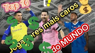 10 COISAS INACREDITÁVEIS COMPRADAS POR MILIONÁRIOS [upl. by Mile]