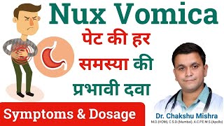 Nux Vomica 30 Nux Vomica Homeopathic Medicine Nux Vomica 200 Nux Vomica uses RxHpathy [upl. by Annairam]