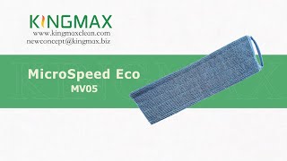 KINGMAX MicroSpeed Eco MV05 [upl. by Mariand]