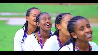 Ethiopian music Derejaw Habete  Basoባሶ  Ethiopian Music 2018Official Video [upl. by Anaiek]