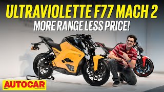 Ultraviolette F77 Mach 2  Range features price  Walkaround  Autocar India [upl. by Zanze]