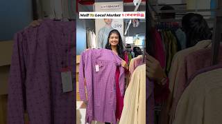 Mall Vs Local Market এ কেনাকাটা🛍️ [upl. by Vigor]