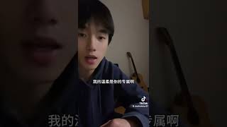 【暖一杯茶】音乐戴上耳机翻唱 音乐 羽毛音乐 [upl. by Ahl]