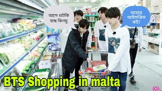 BTS In malta Part2  BTS Funny Video Bangla [upl. by Minica28]