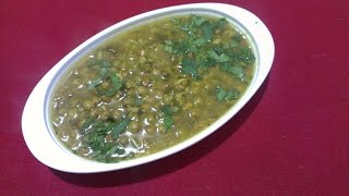 Tuvar Dana Nu Shaak Green Pigeon Peas [upl. by Odlonyer]