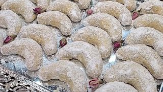 Vanillekipferl Keks Rezept  Vanillekipferl formen  Weihnachtsplätzchen  Weihnachtskekse [upl. by Howarth70]