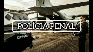 POLÍCIA PENAL  quotRapquot do Agente Penal 💀 [upl. by Emmeram]