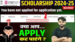 NSP Scholarship 202425 Apply Problem  You havent applied for Application at NSP  NSP New Update [upl. by Welker]