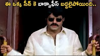 ఈ ఒక్క సీన్ కె బాక్సాఫీస్ బద్దలైపోయింది  Balakrishna  Telugu Videos [upl. by Kannav]