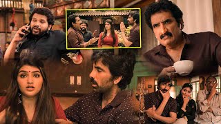 Ravi Teja Sreeleela amp Rao Ramesh Telugu Blockbuster Movie Ultimate Scene  Kotha Cinema [upl. by Cleo]