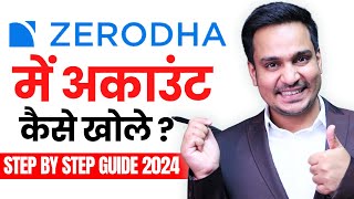 How to Open Demat Account Online in Zerodha  2025  Step by Step Guide  TOP DEMAT ACCOUNT In 2024 [upl. by Einttirb]