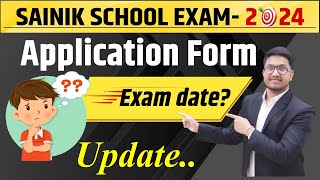 UPDATE Sainik School Application Form2024🔥🔥 AISSEE2024 [upl. by Daveta]