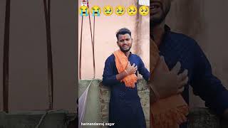 bhojpuri song shut puja ke gana viral short video 😭🥹 indianactor latesthappenings jeevan sanja [upl. by Hildy]