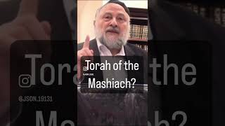 The Torah of the Messiah Explained  Mashiach ben Yosef [upl. by Aelaza]