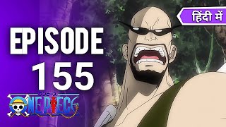 One piece episode 155 in Hindi [upl. by Service]