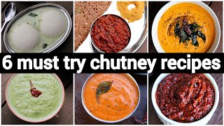 6 must try chutney recipes in 10 minutes for breakfast  6 चटनी रेसिपी  easy chutney recipes [upl. by Russel]