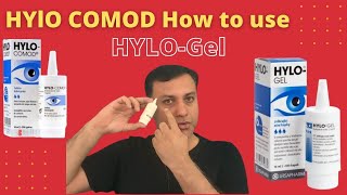 Hylo Comod How to use [upl. by Egedan]