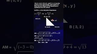 9th Math Solutions EXERCISE 53 Q 8 COORDINATE GEOMETRY Midpoint formulaTamil Nadu State Board [upl. by Spiers239]