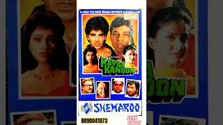 Kayda Kanoon 1993 VSH shorts trending shortfeed short vsh bollywood akshaykumar sudeshberry [upl. by Eunice]