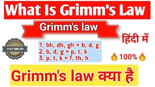 What is Grimms law Grimms law in Linguistics [upl. by Lavicrep]