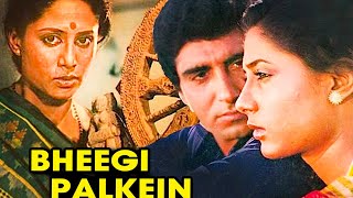 Bheegi Palkein Movie  Raj Babbar  Smita Patil  Dina Pathak  Sulabha Deshpande  Classical Movies [upl. by Agler]