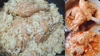 খুব সহজভাবে মোরগ পোলাও রেসিপি Morog pulao recipe [upl. by Sacttler]