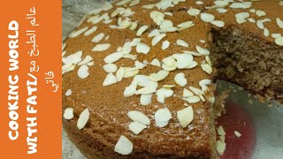 كيكة القرفة و الزبيب بطريقة ناجحة 💯،cinnamon amp raisins cake [upl. by Barthelemy520]