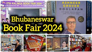 ପୁସ୍ତକ ମେଳା 2024 27th Kalinga Book Fair 2024 in Bhubaneswar Book Fair in Bhubaneswar [upl. by Lidah717]