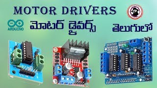 Basics of motor drivers with arduino in telugu [upl. by Atsyrt]