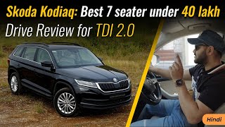 Skoda KODIAQ TDI Drive Review Is a Used One Worth It [upl. by Phalan565]