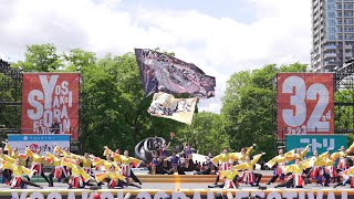 4K 北鼓童amp名寄市立大学 YOSAKOIソーラン祭り 2023 土曜日 [upl. by Otiv]