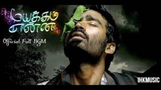 Mayakam enna bgm [upl. by Sheba804]