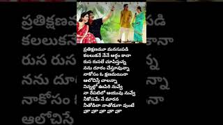 soggade chinni nayana song [upl. by Adnilasor]