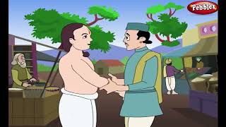 Tenali Raman Stories in Tamil  Educational stories  Moral stories [upl. by Harli]