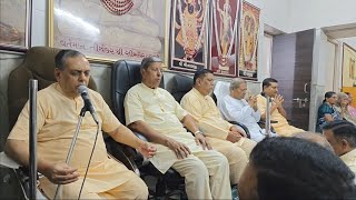 2112024 New Year Celebration Dada Bhagwan Aptaputras PratVidhiઆરતીPadBhakti  Hill Park Abad [upl. by Dawkins]