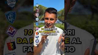 10 giocatori valorizzati dagli allenatori per il Fanta 👀 fantacalcio consiglifantacalcio [upl. by Einama180]