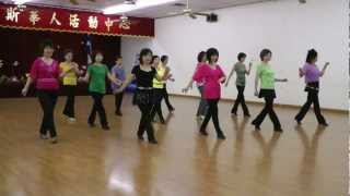 What A Thrill  Line Dance Dance amp Teach [upl. by Daniyal819]