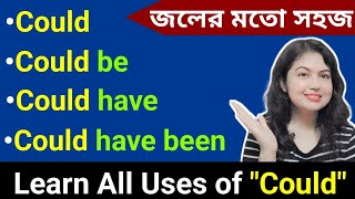 বাংলায় Modal Verb এর ব্যবহার l All Uses of Could in Bengali l English Modal Verbs [upl. by Rbma]