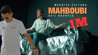 Mehdiya sultana Ft Cheb Adil Bourezza  Mahboubi EXCLUSIVE CLIP VIDEO 2024 COVER  zahouani [upl. by Nuyh]